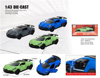 Inertia series - OBL10415235