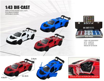 Inertia series - OBL10415236