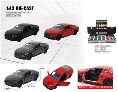 Inertia series - OBL10415238