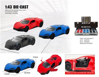 Inertia series - OBL10415240