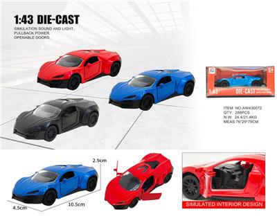 Inertia series - OBL10415241
