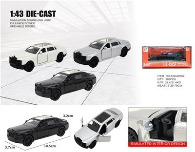 Inertia series - OBL10415245