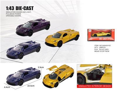 Inertia series - OBL10415247