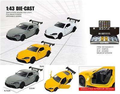 Inertia series - OBL10415248