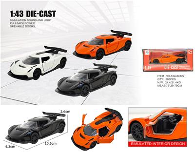 Inertia series - OBL10415251