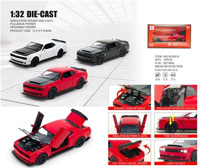 Die-cast toys - OBL10415258