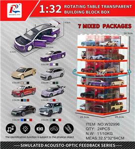 Die-cast toys - OBL10415259