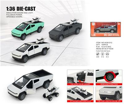 Die-cast toys - OBL10415261