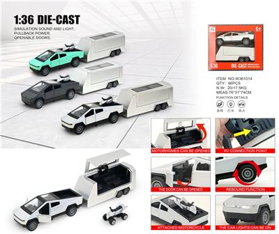 Die-cast toys - OBL10415263