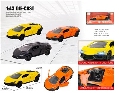 Die-cast toys - OBL10415265