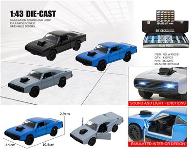 Die-cast toys - OBL10415268