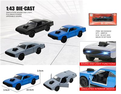 Die-cast toys - OBL10415269
