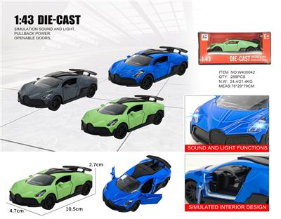 Die-cast toys - OBL10415271