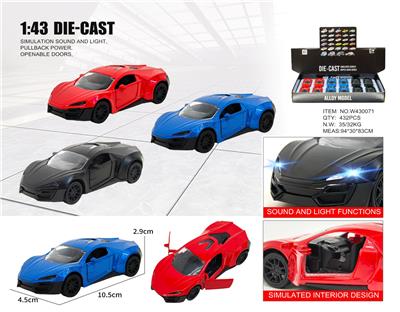 Die-cast toys - OBL10415276