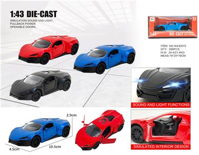 Die-cast toys - OBL10415277
