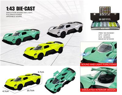 Die-cast toys - OBL10415278
