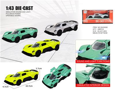 Die-cast toys - OBL10415279