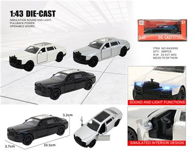 Die-cast toys - OBL10415281