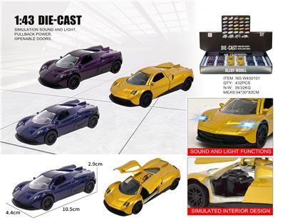 Die-cast toys - OBL10415282