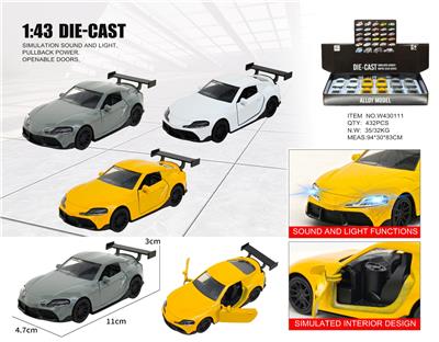 Die-cast toys - OBL10415284