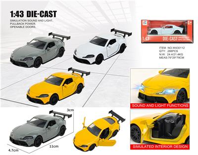 Die-cast toys - OBL10415285