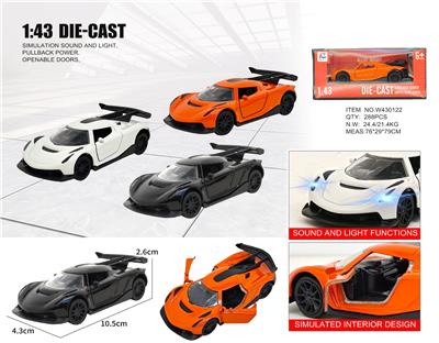 Die-cast toys - OBL10415287