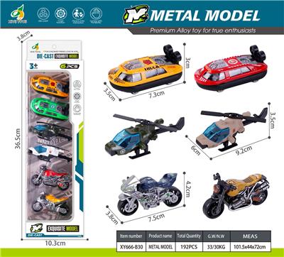 Die-cast toys - OBL10415290