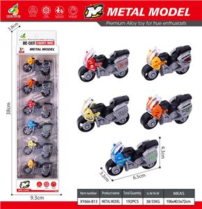 6只合金摩托 - OBL10415305