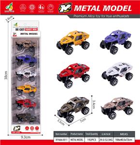 6只合金山地车 - OBL10415307