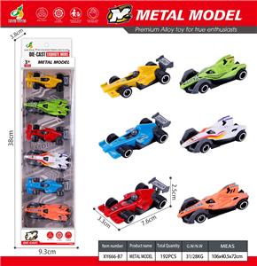 6只合金方程 - OBL10415311