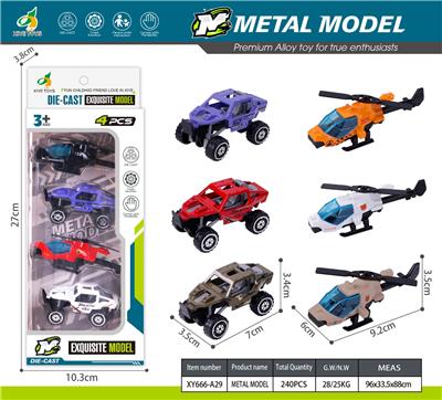 Die-cast toys - OBL10415318