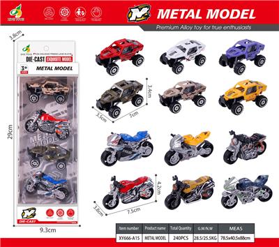 Die-cast toys - OBL10415327