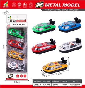 Die-cast toys - OBL10415328