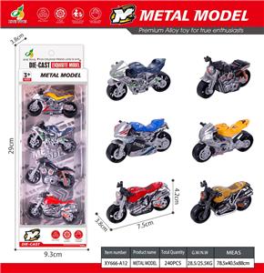 Die-cast toys - OBL10415330