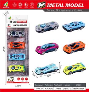 Die-cast toys - OBL10415333