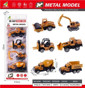 Die-cast toys - OBL10415336