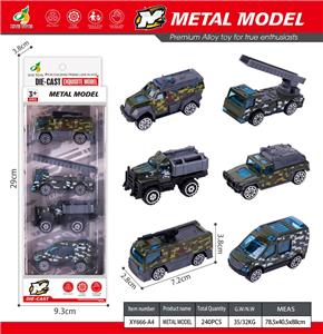 Die-cast toys - OBL10415338