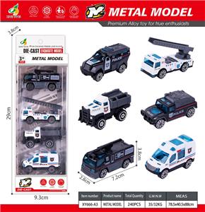 Die-cast toys - OBL10415339
