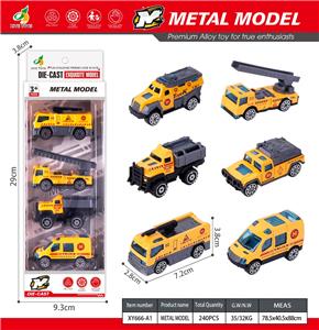 Die-cast toys - OBL10415341