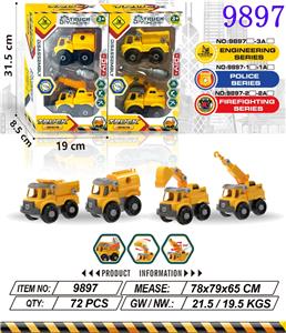 Self-assembling - OBL10415358