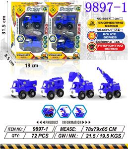 Self-assembling - OBL10415359