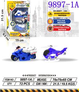 Self-assembling - OBL10415360