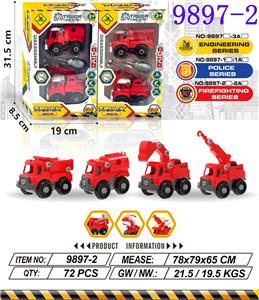 Self-assembling - OBL10415361