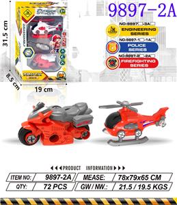 Self-assembling - OBL10415362