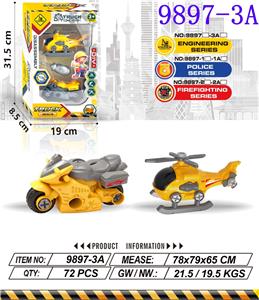 Self-assembling - OBL10415363