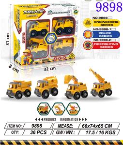 Self-assembling - OBL10415364