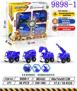 Self-assembling - OBL10415365