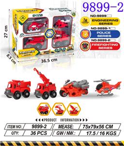 Self-assembling - OBL10415369