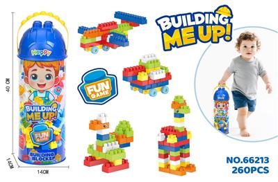 Puzzle - OBL10415370