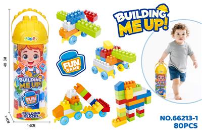 Puzzle - OBL10415371